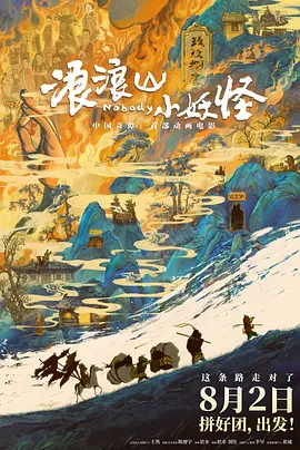 亚洲综合日韩精品欧美综合区