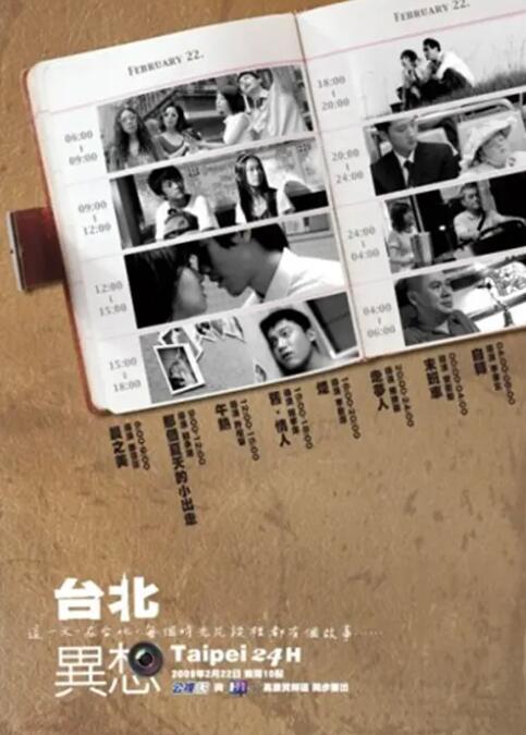 揉前列腺取精爽哭了hh