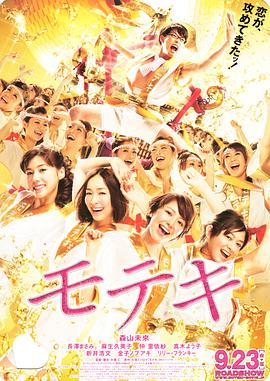 中文字幕免费