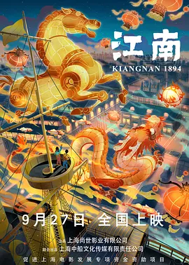 国产gaysexchina男外卖
