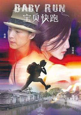 我的妻子和朋友们