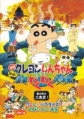 91九色在线视频观看