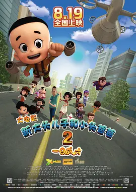 海角社区id