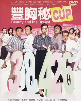 国产精品又黄又爽又色无遮挡