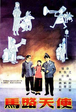 免费无毒片在线观看