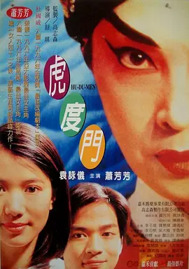 椎名そら