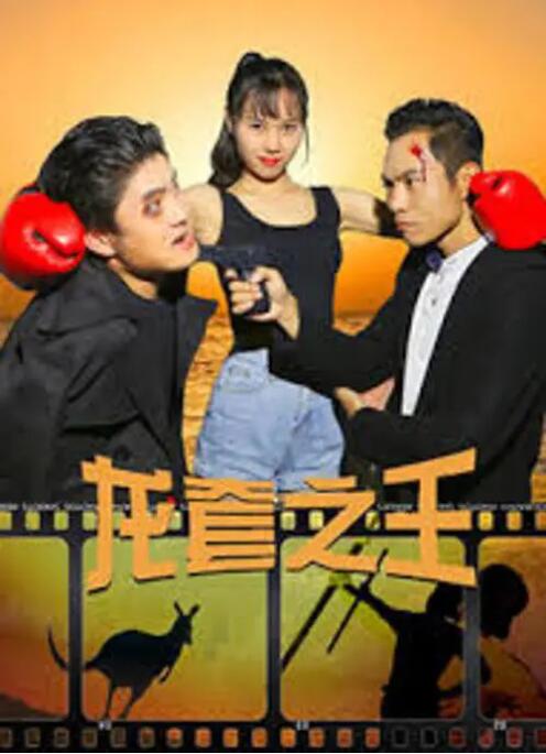 亚洲一区二区三区播放在线