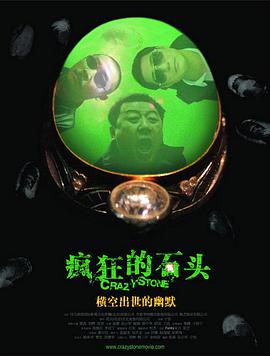 亚洲视频在线免费观看