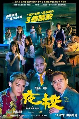 黄色一级视屏