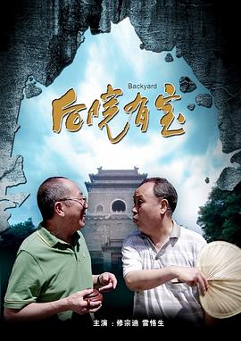 亚洲导航站