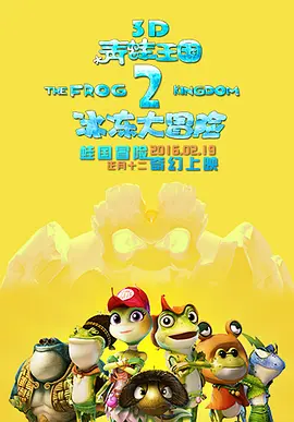 99久久国产综合精品成人影院
