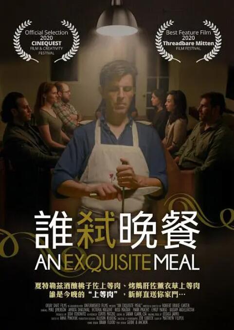 中文字幕成人在线