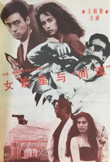 午夜老湿影院