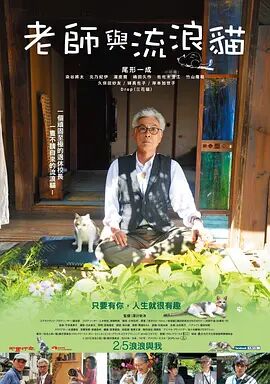 伊人精品视频在线