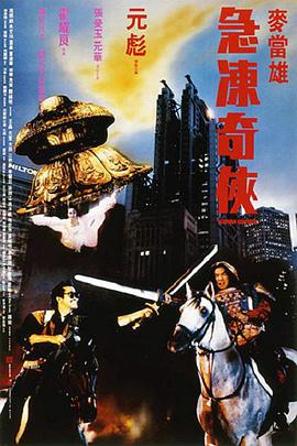 91精品日本久久久久久牛牛