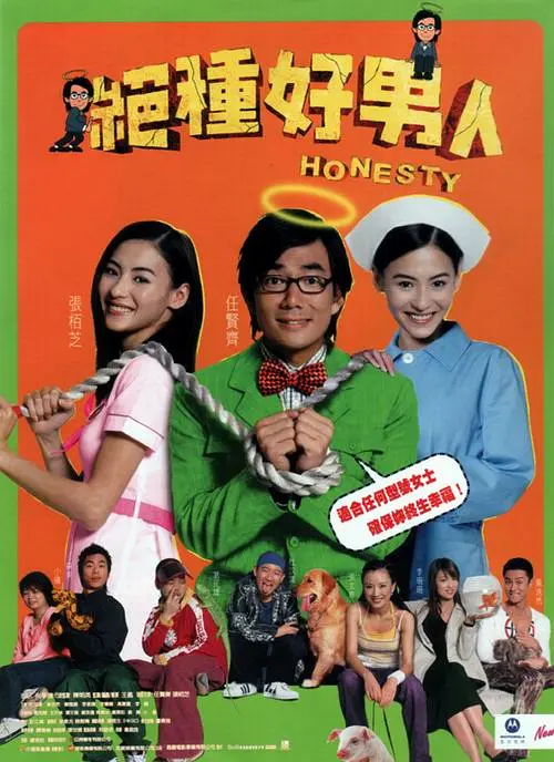 国产日韩欧美电影