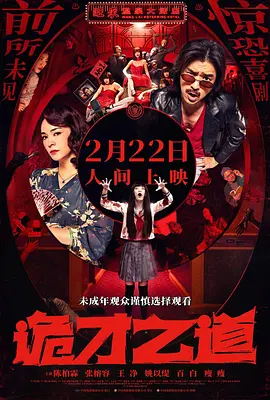 中文字幕精品久久久久