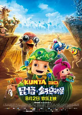 免费福利网站
