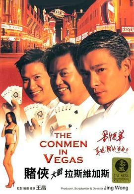 丝袜诱惑一区二区