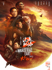 www.999蜜桃