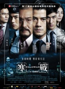 九一国产