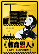 日韩欧美一区二区三区