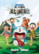 麻豆91在线视频