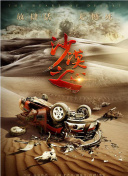 又粗又硬又黄又爽的视频
