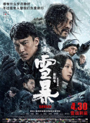 美女福利在线观看