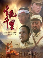 欧美日韩中文字幕