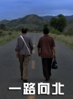 欧美日一区二区三区