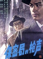 av经典在线