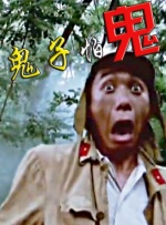 亚洲精品不卡午夜精品