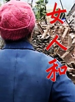 久草视频福利在线