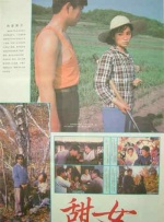 亚洲一区在线观看免费观看电影高清