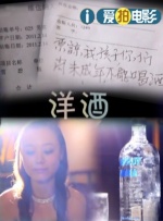 免费国产网址