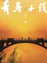 撅起来打调教妃子h