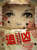 色一区av在线