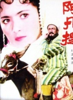 亚洲视频三区