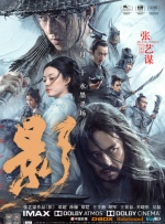 久久免视频