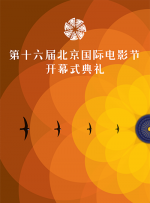 国产精品第六页