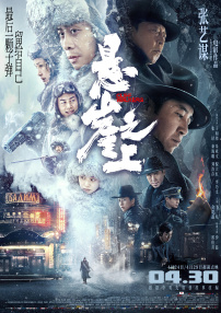 5173游戏交易平台交易官网