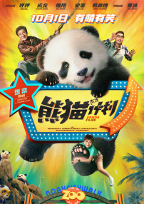 辣妻子现在的网名叫啥