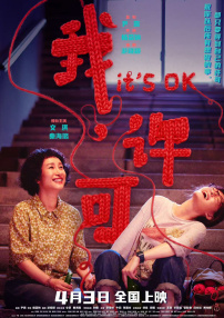 91黄色短视频