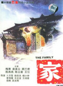 成人午夜精品