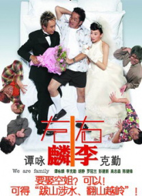 成人在线观看影院