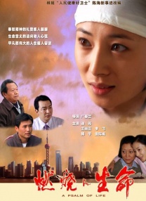亚洲18av