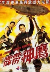 午夜视频免费在线播放