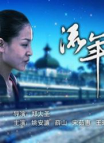 亚洲欧美一区二区三区综合