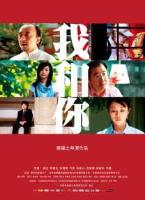 极上泡姬物语